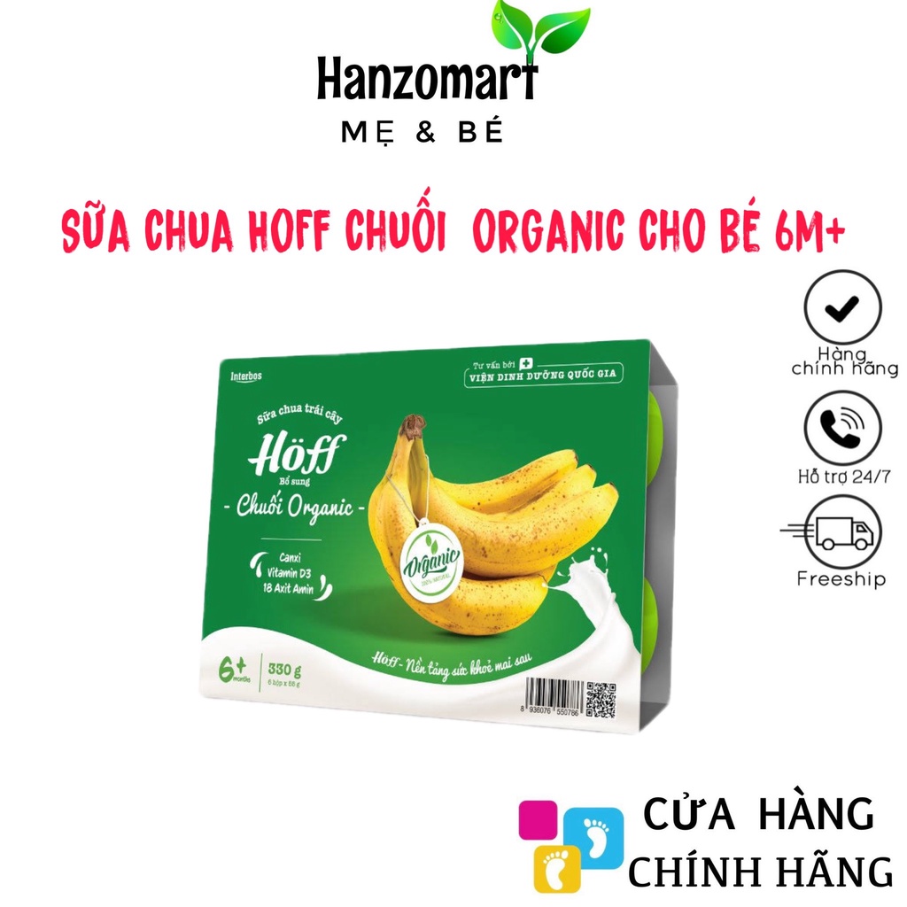 Sữa chua trái cây Hoff chuối organic cho bé từ 6 tháng tuổi - 1 LỐC (6 hộp x 55g) - hanzo2009