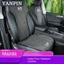 Đệm Ghế Ô Tô MAZDA Bốn Mùa Đệm Ghế Đa Năng Vải Lanh Đệm Ghế Ô Tô Thoáng Khí