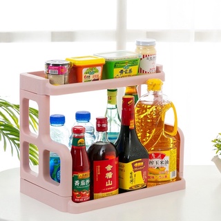 Kệ Chữ Nhật Đựng Gia Vị Nhựa 2 Tầng Để Đồ Đa Năng 5566, Đựng Gia Vị Trong Tủ Bếp, Để Đồ Phòng Tắm Cam Homeware