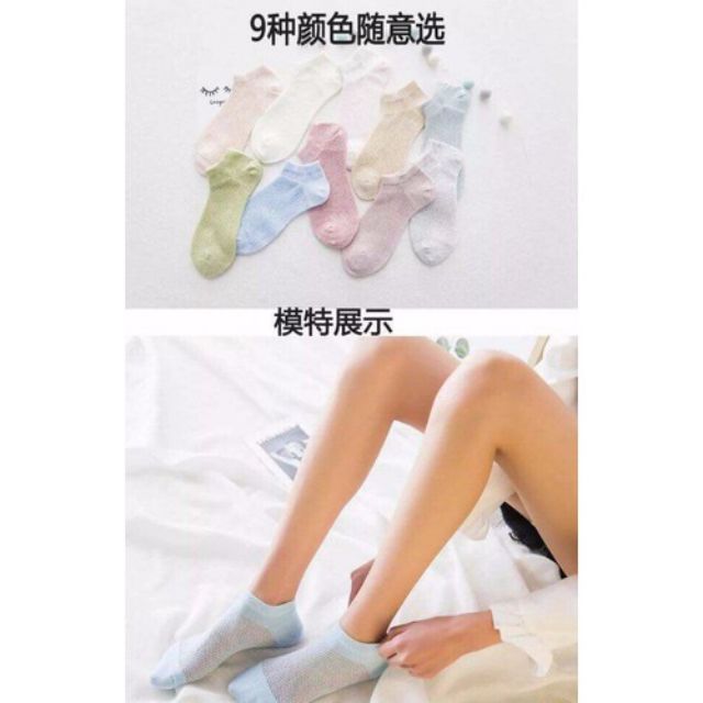 (XẢ KHO GIÁ THANH LÝ )Tất lưới nữ lố 10 đôi nhập dành cho bạn nữ