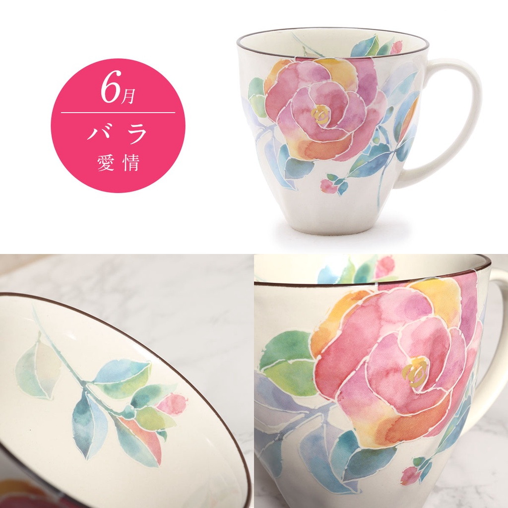Mô tả Cốc sứ họa tiết hoa Nhật Bản dung tích 300ml | Sa Maison x Kiyohara - 3