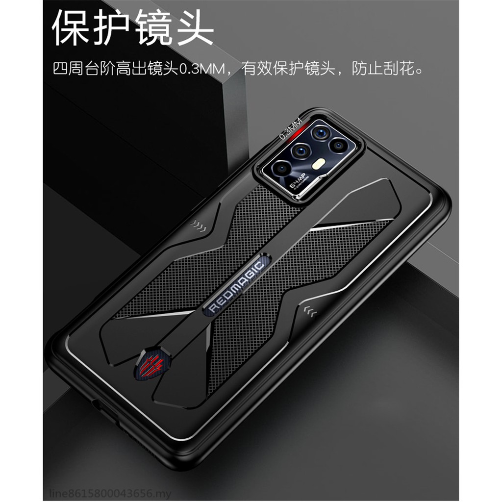 Nubia Red Magic6R Nubia Red Magic 6R Nubia Red Magic6 R Design Soft TPU Silicone Ốp Lưng Điện Thoại