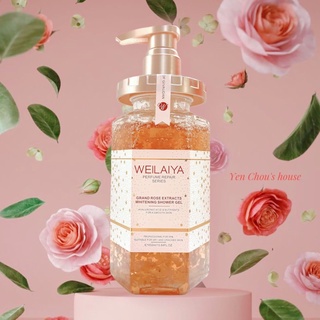 Sữa tắm tuỷ mật hoa hồng Weilaiya 450ml