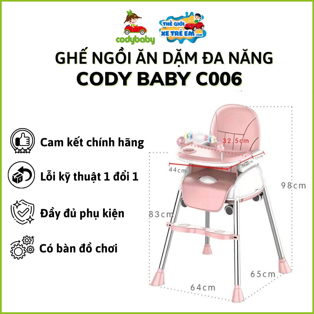 Ghế ăn dặm Cody Baby C006 [Kèm đồ chơi] | Shopee Việt Nam