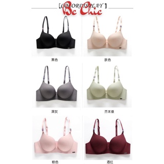 Áo Lót Nữ Đúc su nâng ngực - Áo Ngực Nữ Cao Cấp Không Gọng mềm mại thoáng mát tạo khe đầy đặn gợi cảm quyến rũ A2403 B