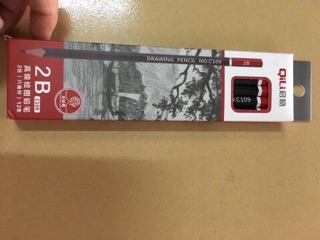 Bút chì Qili 2B hộp 12 cái