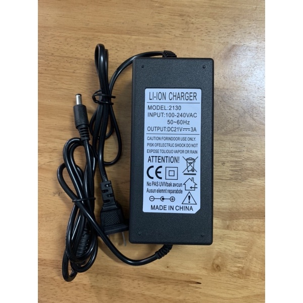 sạc adapter 21v 3A, 21v 2A ,công suất lớn | Shopee Việt Nam