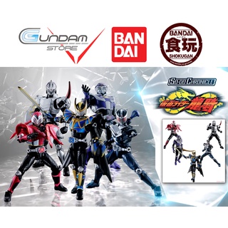 Bandai Mô Hình Sodo Chronicle Kamen Rider Ryuki Set 2 Shodo Candy Toy  Figure Đồ Chơi Tokusatsu | Shopee Việt Nam