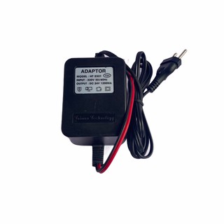 May phun sương Kim khí Dung Anh máy tăng áp FUSHINI HP - 2500