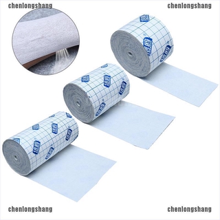 [chenlongshang] 1 Cuộn Băng Keo Dán Cố Định Vết Thương Chống Thấm Nước