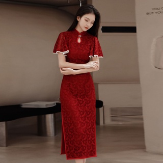 Sườn Xám Giá Tốt Tháng 8, 2023 | Mua Ngay | Shopee Việt Nam
