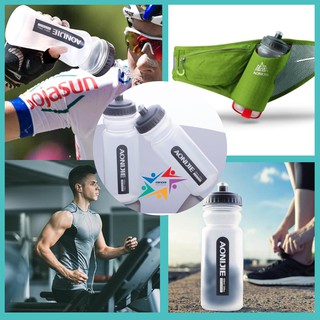 BÌNH NƯỚC THỂ THAO AONIJIE 450ml/600ml