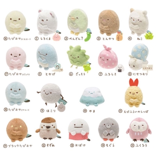 Thú nhồi bông hình sushi SAN-X Sumikkogurashi
