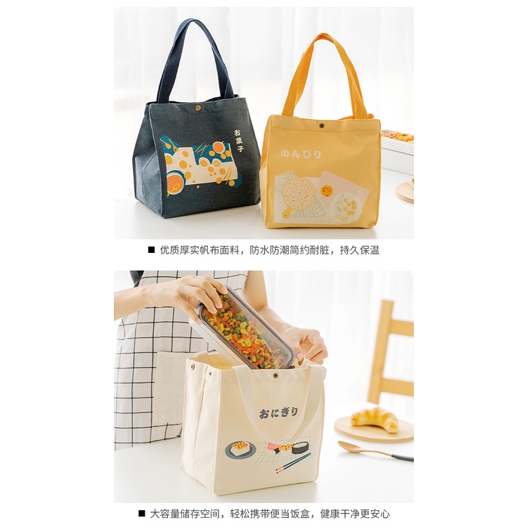 Túi vải canvas đựng cơm phong cách Nhật Bản, hộp cơm giữ nhiệt, túi lưu trữ thực phẩm