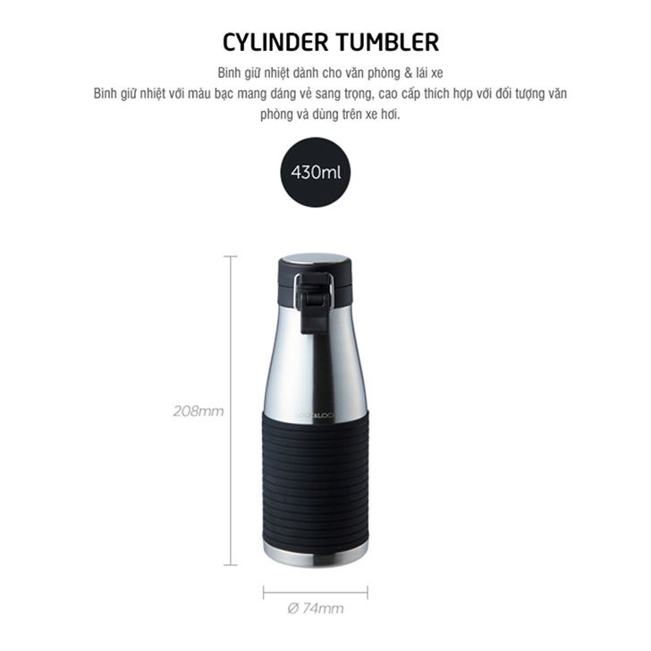 Bình Giữ Nhiệt LocknLock Cylinder Bottle Tumbler LHC4145SLV 430ML - K-MALL