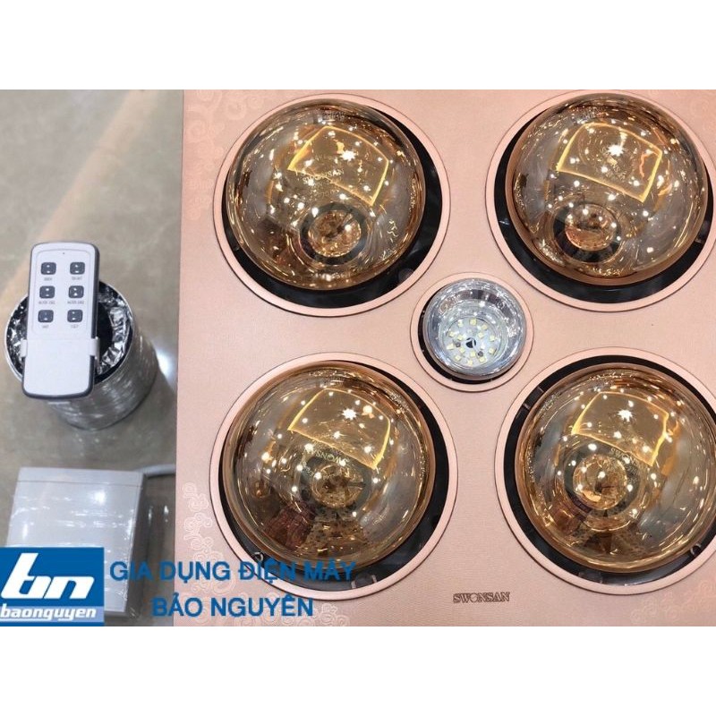 Đèn Sưởi Âm Trần 4 Bóng GALAXY Model SBH-4L2BN [ CHÍNH HÃNG ] | Gia Dụng Bảo Nguyên