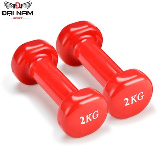 Bộ Tạ Tay 2kg Bọc Cao Su Trơn Lõi Thép Cao Cấp Đại Nam Sport (Tổng 4kg)