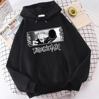 Áo hoodie Jujutsu Kaisen tote Inumaki Hoodie Nam Hip Hop Free size