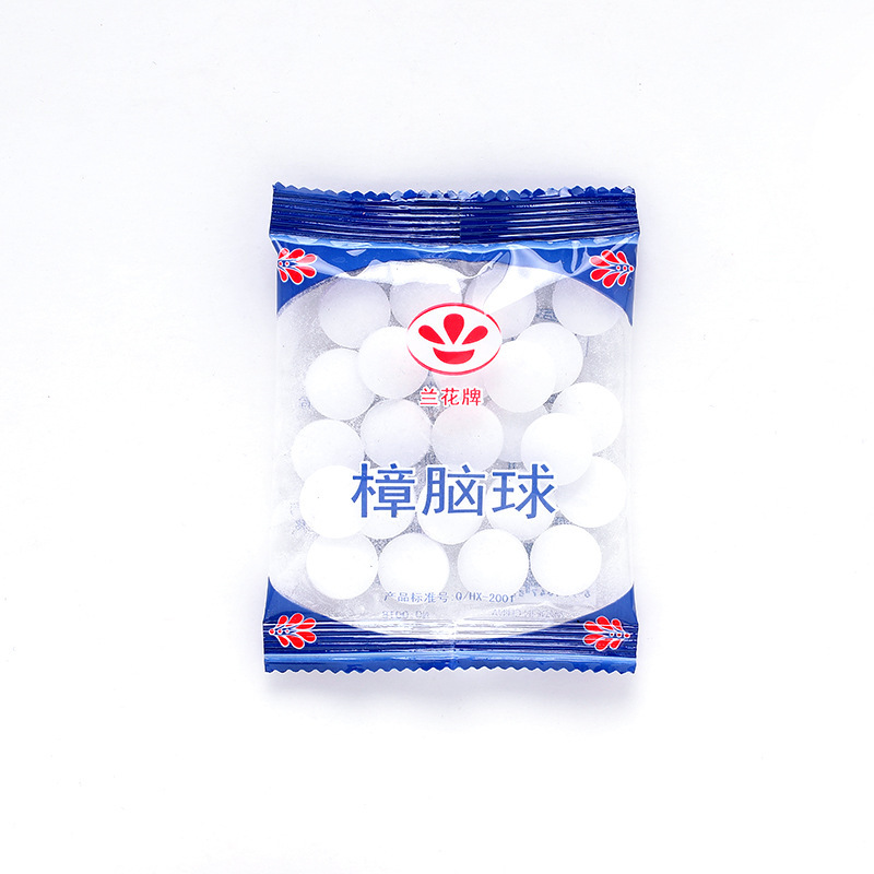 20 viên chống mốc/mothproof/repellent khử mùi tủ quần áo, vệ sinh toilet, hương thơm
