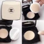 Chan Phấn Nước Trang Điểm spf25 Dạng Thạch Trong Suốt Và Dưỡng Ẩm