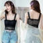 Ren Ống Top Nữ Áo Xe Tăng Camisoles Daisy Rỗng Ra Với Ngực Miếng Lót Quấn Ngực Sling Vest Quần Lót Nữ