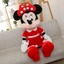 ĐỒ CHƠI MICKEY VÀ MINNIE MOUSE STUFF