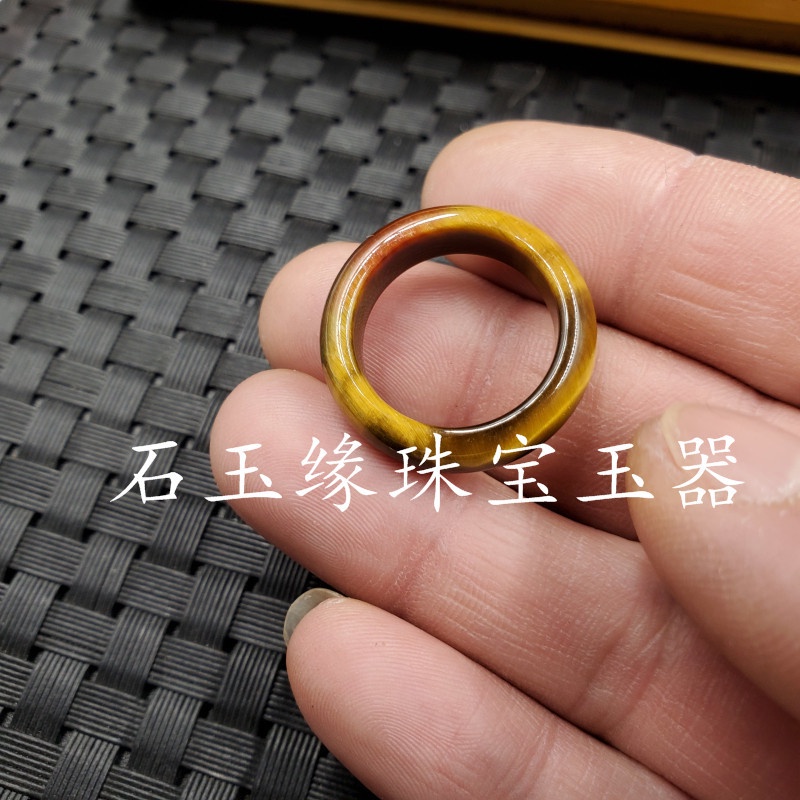 T Nhẫn Ngọc Bích Mắt Hổ Màu Sắc Xinh Xắn