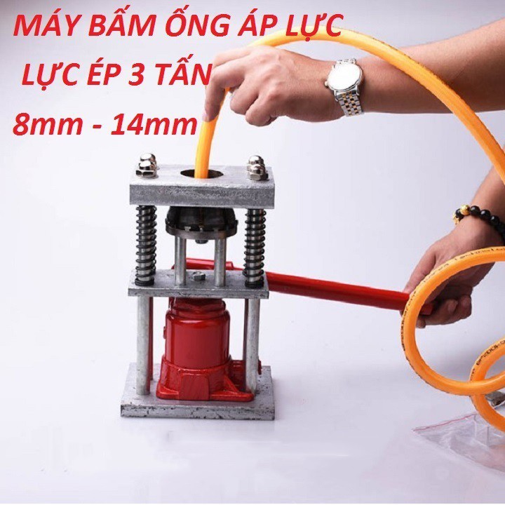 Máy Bấm Đầu Ống Áp Lực Cao 8-14mm - Nén Thủy Lực 3 Tấn