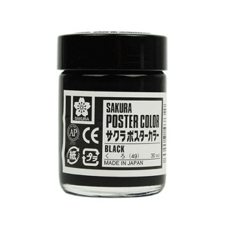 SAKURA - Màu vẽ Sakura poster dạng hũ 30ml 🖌🌸 màu trắng - đen cơ bản và màu nhũ vàng - nhũ bạc ✨✨