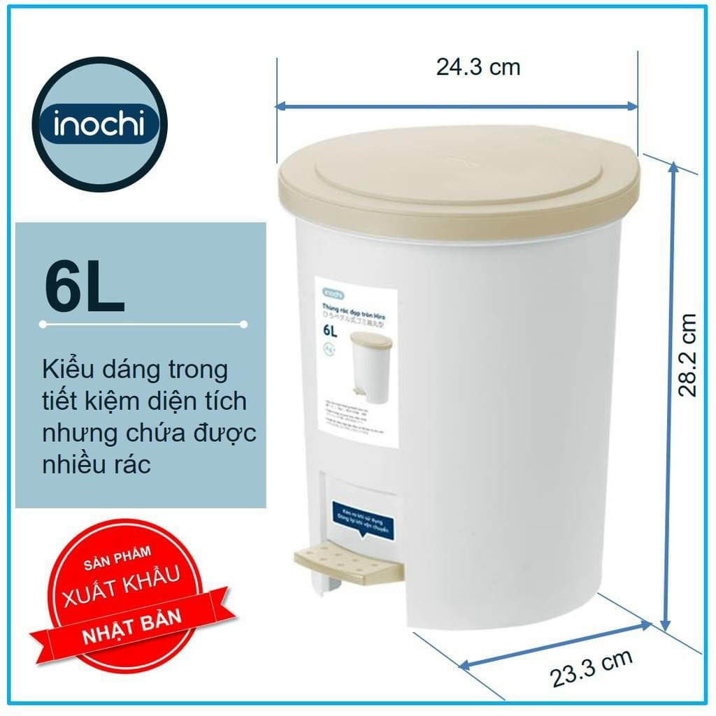 Thùng Rác Đạp Tròn Hiro chính hãng Inochi 6L-12L | Shopee Việt Nam
