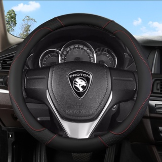 [GIÁ NHÀ MÁY] Vỏ bọc vô lăng bằng da Proton Penutup Sterenng Đường kính 38cm Saga X70 X50 Persona Iriz Waja Wira Vỏ vô lăng ô tô