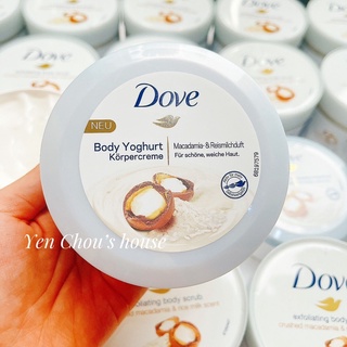 Dưỡng thể Dove body 250ml mẫu mới