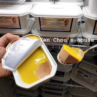 [HCM hoả tốc] Pate gan ngỗng Pháp Madrange
