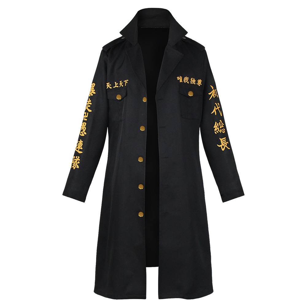 Tokyo Revengers - Sano Manjiro Cosplay Đồng Phục Bộ Áo Dài Tay Top Quần Trang Phục Phù Hợp Với Anime Mikey Tiệc Halloween
