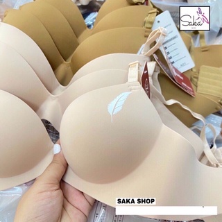 Áo ngực nâng có gọng nữ su thái in hình chiếc lá a01