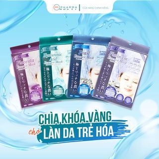 Mặt Nạ Dưỡng Da Đa Tinh Chất, Dưỡng Da Căng Mướt, Sáng Hồng S Select Nhật Bản (20ml/Gói)