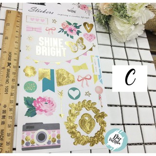 SWEET STICKER VER 2