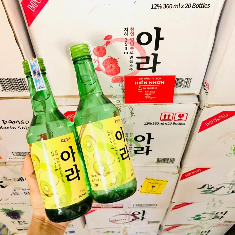 [Hàn Quốc] Soju Trái Cây 15 Vị - Soju Mint Choco - Soju Hallasan ...