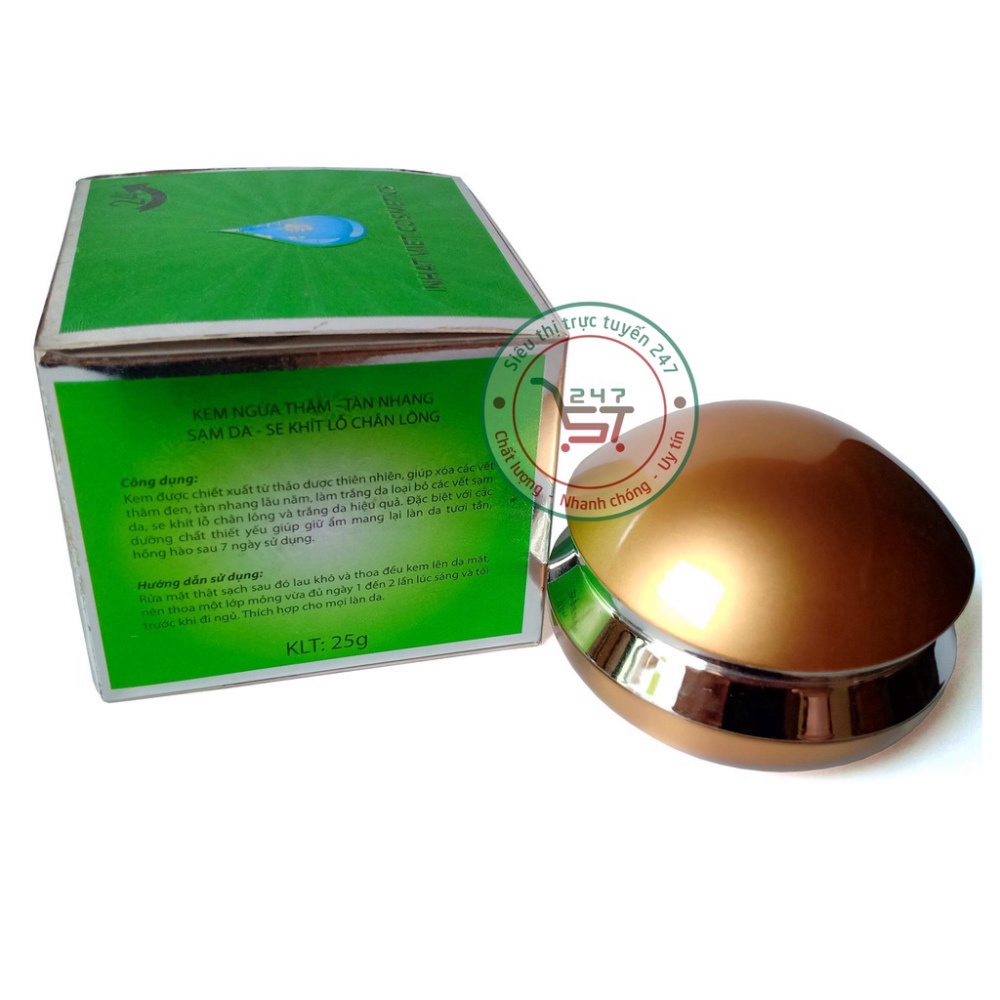 Kem Năm Tàn nhang Trắng da Giữ ẩm ngừa Thâm Sạm da Se khít lỗ chân lông NaiRem 25g (Xanh lá)