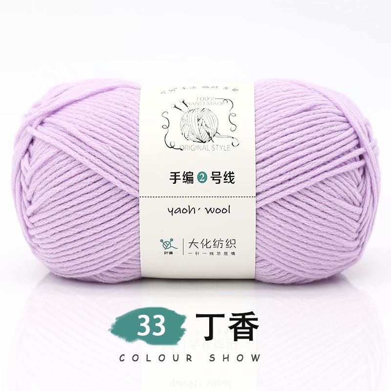 33 - Tím Pastel