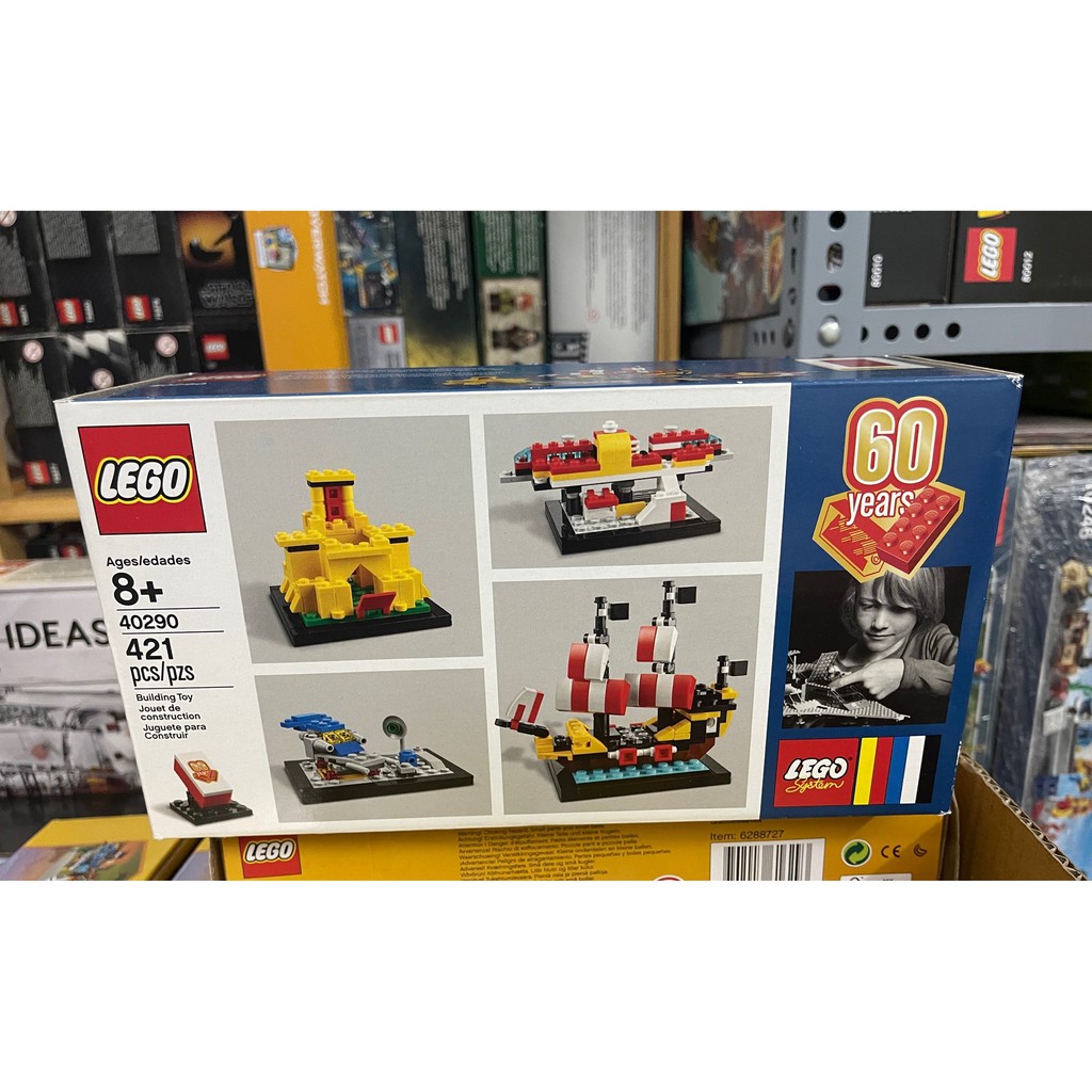 Lego 60 store years limited edition