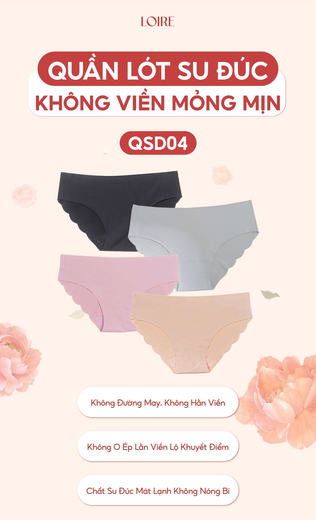 Mô tả COMBO 4 Quần Lót Su Đúc Mát Lạnh Thiết Kế Chữ V Không Đường May Không Lộ Viền Khi Mặc Loirechic QSD04 - Màu Da - 2