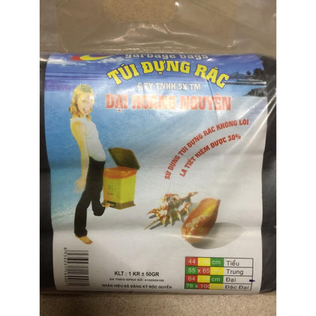 Túi đựng rác đen | Shopee Việt Nam