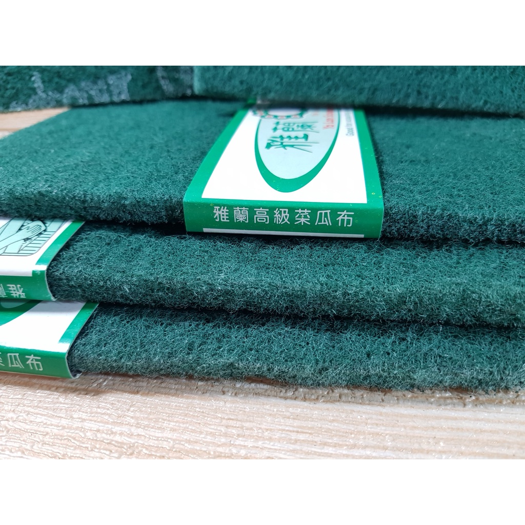SET 5 MIẾNG RỬA CHÉN BÁT / CỌ XOONG NỒI XANH SIÊU SẠCH ĐA CÔNG