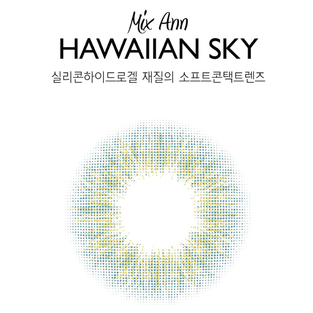 [𝗦𝗜𝗭𝗘 𝗡𝗛𝗢̉] Lens Mắt Hàn Quốc 1 Tháng ANN365 Màu Xanh Hawaiian Sky cho mắt nhạy cảm