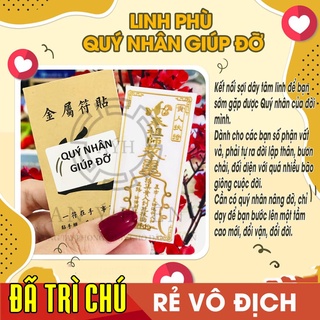 Combo 4 miếng dán điện thoại TRÁNH THỊ PHI, tránh điều tiếng xấu, thị phi, hay bị vu oan, miếng dán điện thoại đẹp