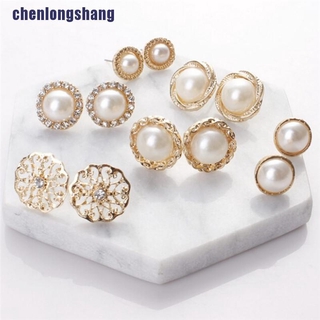 [CLS] 6 Đôi Tai Dấu Hiệu Ngọc Trai Pha Lê Thanh Lịch Đính Đá Nhỏ