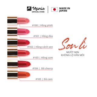 Son lì mịn môi lâu phai Naris CNC Lipstick 3g
