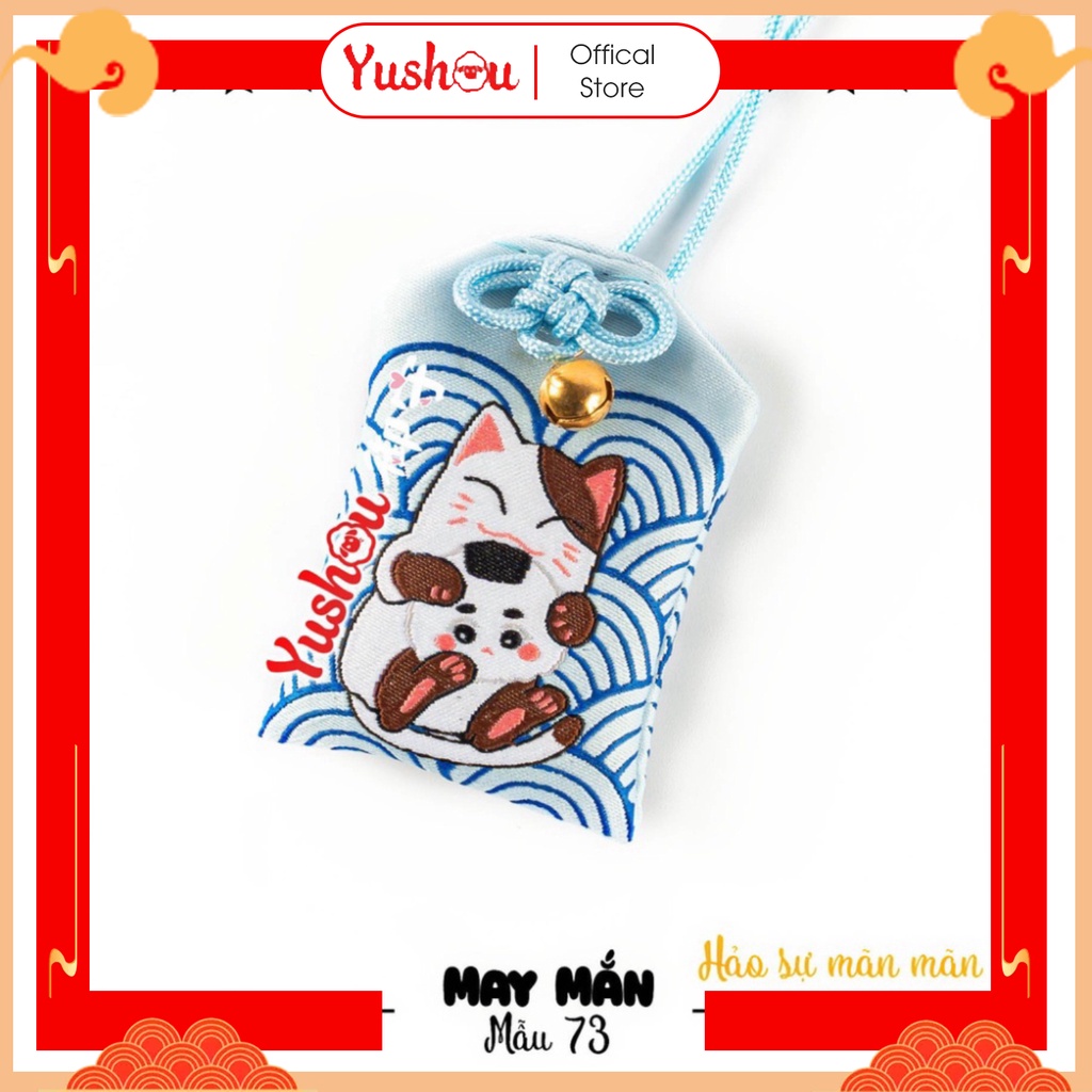 Túi Phước Yushou May Mắn - Mẫu 73 - Hảo Sự Mãn Mãn, Có sẵn, Quà tặng ý nghĩa