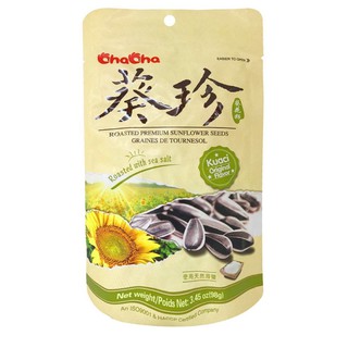 Hạt hướng dương rang muối Đài Loan 98g